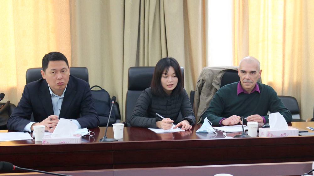 Expert Group