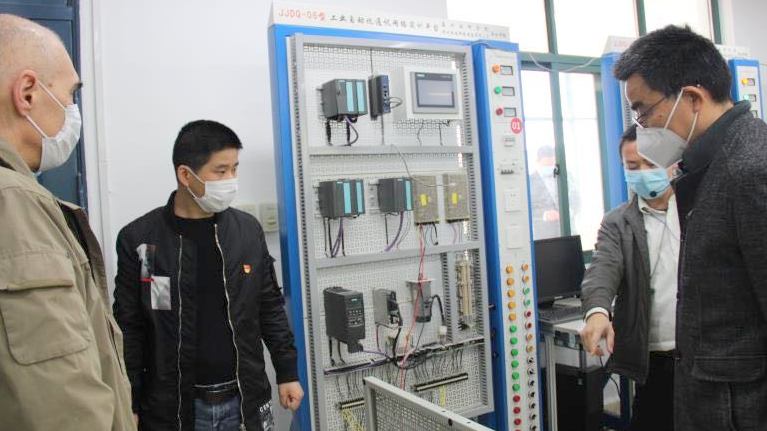 Check-Up Equipment